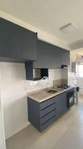 Apartamento com 2 Quartos à venda, 66m² no Jardim Contorno, Bauru