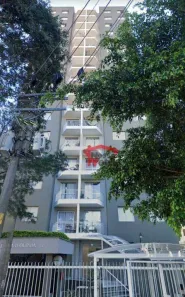 Apartamento com 2 Quartos à venda, 73m² no Nossa Senhora do Ó, São Paulo