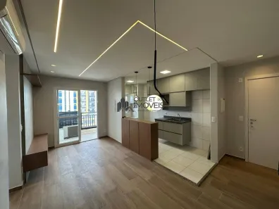 Apartamento com 2 Quartos para alugar, 61m² no Santa Terezinha, Paulínia