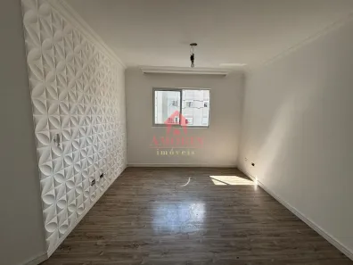 Apartamento com 3 Quartos à venda, 52m² no Cidade Industrial, Curitiba