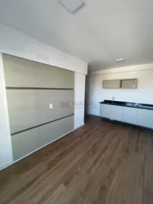 Apartamento com 2 Quartos para alugar, 45m² no Vila Nova Cidade Universitária, Bauru