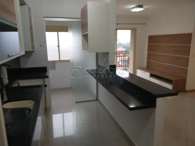 Apartamento com 3 Quartos para alugar, 85m² no Alphaville, Santana de Parnaíba