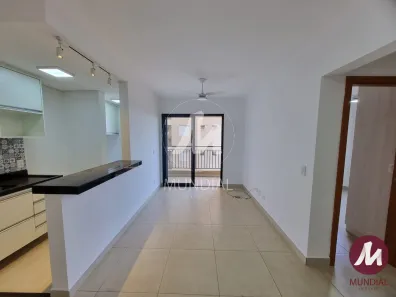 Apartamento com 2 Quartos para alugar, 61m² no Ribeirânia, Ribeirão Preto