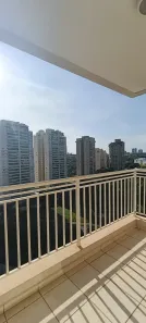 Apartamento com 2 Quartos para alugar, 78m² no Nova Aliança, Ribeirão Preto