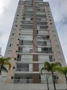 Apartamento com 4 Quartos à venda, 118m² no Lauzane Paulista, São Paulo
