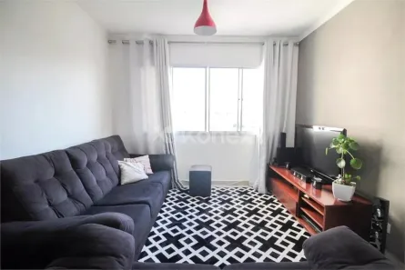 Apartamento com 2 Quartos à venda, 72m² no Vila Amélia, São Paulo