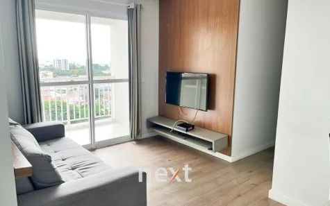 Apartamento com 2 Quartos para alugar, 65m² no Ponte Preta, Campinas