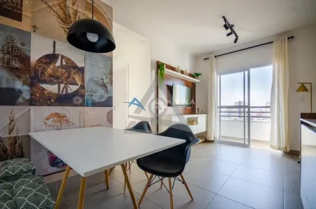 Apartamento com 2 Quartos para alugar, 58m² no Vila Itapura, Campinas