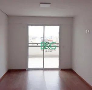 Apartamento com 1 Quarto para alugar, 55m² no Centro, São Paulo