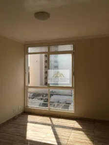 Apartamento com 2 Quartos para alugar, 79m² no Centro, Ribeirão Preto