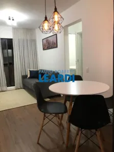 Apartamento com 2 Quartos à venda, 60m² no Butantã, São Paulo