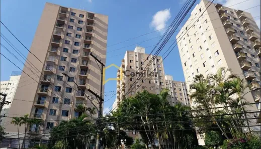 Apartamento com 2 Quartos para alugar, 50m² no Cangaíba, São Paulo