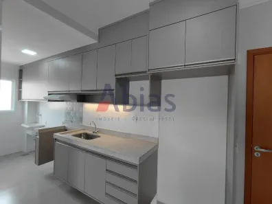 Apartamento com 2 Quartos para alugar, 57m² no Vila Monteiro (Gleba I), São Carlos