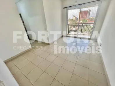 Apartamento com 2 Quartos à venda, 54m² no Vila Lageado, São Paulo