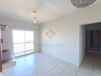 Apartamento com 2 Quartos para alugar, 63m² no Sumarezinho, Ribeirão Preto