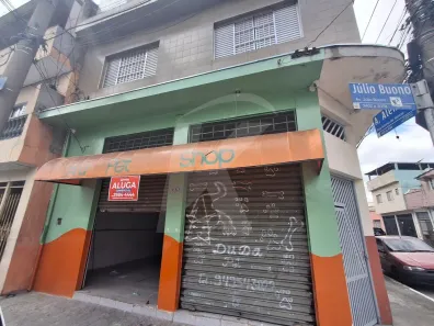 Sala Comercial para alugar, 60m² no Vila Gustavo, São Paulo