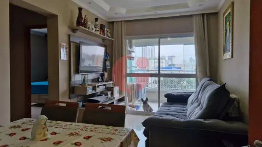 Apartamento com 2 Quartos à venda, 74m² no Jardim Oswaldo Cruz, São José dos Campos