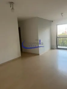 Apartamento com 4 Quartos para alugar, 96m² no Barra Funda, São Paulo