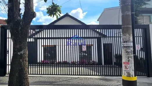 Casa com 3 Quartos à venda, 105m² no Santo Amaro, São Paulo
