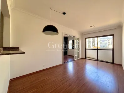 Apartamento com 3 Quartos para alugar, 70m² no Pinheiros, São Paulo