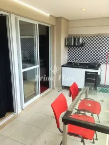 Apartamento com 1 Quarto à venda, 33m² no Brooklin Paulista, São Paulo