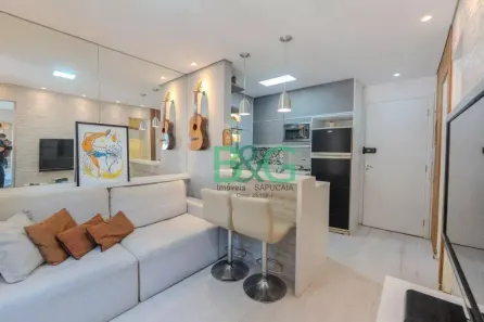 Apartamento com 2 Quartos à venda, 26m² no Bela Vista, São Paulo