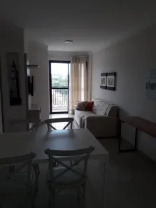 Apartamento com 1 Quarto para alugar, 48m² no Jardim Botânico, Ribeirão Preto