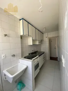 Apartamento com 2 Quartos à venda, 55m² no Vila Monte Alegre, São Paulo