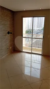Apartamento com 2 Quartos à venda, 50m² no Vila Siqueira (Zona Norte), São Paulo