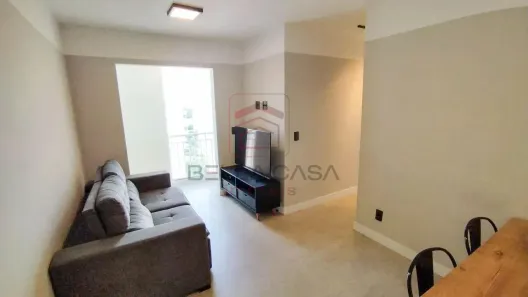 Apartamento com 2 Quartos à venda, 49m² no Vila Moreira, São Paulo