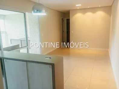 Apartamento com 2 Quartos para venda ou aluguel, 70m² no Jardim da Glória, São Paulo