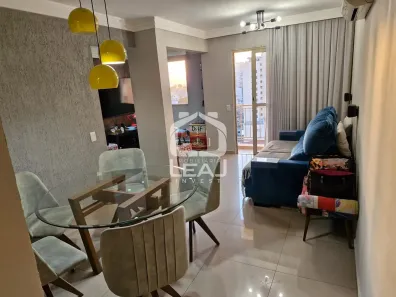 Apartamento com 2 Quartos à venda, 65m² no Jardim Caboré, São Paulo