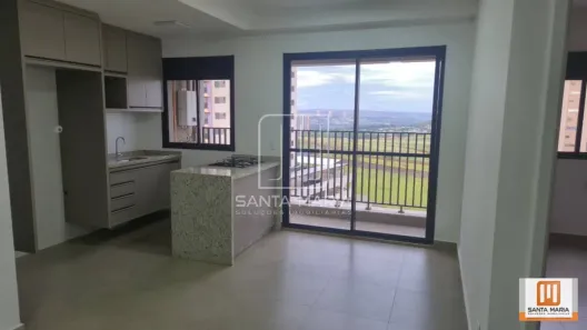 Apartamento com 2 Quartos à venda, 61m² no Quinta da Primavera, Ribeirão Preto