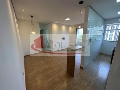 Apartamento com 2 Quartos para alugar, 50m² no Pinheiros, São Paulo