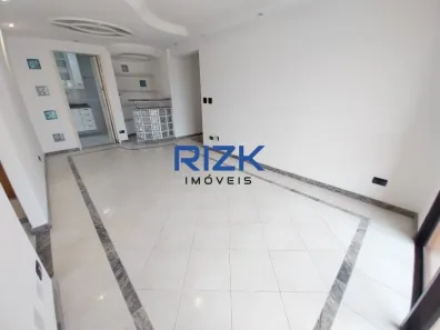 Apartamento com 2 Quartos à venda, 60m² no Aclimação, São Paulo