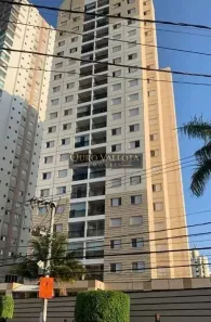 Apartamento com 3 Quartos para alugar, 67m² no Alto da Mooca, São Paulo
