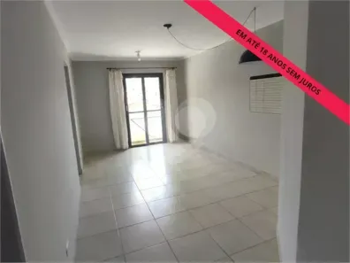Apartamento com 2 Quartos à venda, 58m² no Jaraguá, Piracicaba