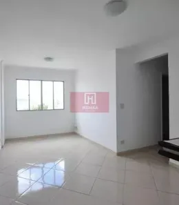 Apartamento com 2 Quartos à venda, 65m² no Morumbi, São Paulo