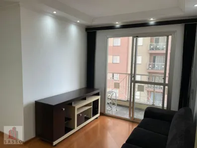 Apartamento com 2 Quartos à venda, 68m² no Chácara Califórnia, São Paulo