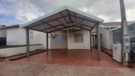 Casa de Condomínio com 2 Quartos para alugar, 76m² no Jardim Santa Rosa, Araraquara