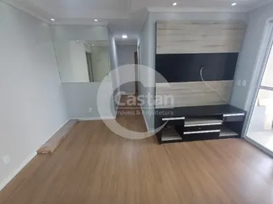 Apartamento com 2 Quartos à venda, 52m² no Mooca, São Paulo