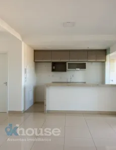 Apartamento com 3 Quartos para alugar, 90m² no Quinta da Primavera, Ribeirão Preto