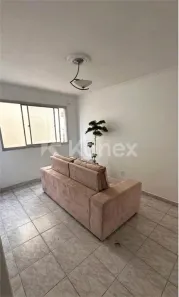 Apartamento com 2 Quartos à venda, 56m² no Vila Gustavo, São Paulo