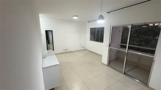 Apartamento com 2 Quartos para alugar, 59m² no Ortizes, Valinhos