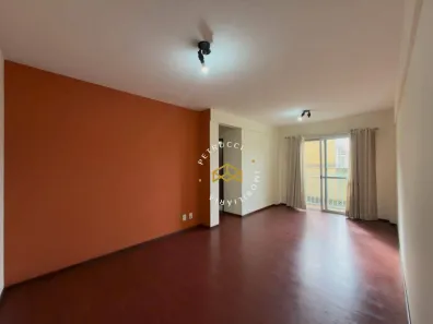 Apartamento com 2 Quartos à venda, 65m² no Parque Universitário de Viracopos, Campinas