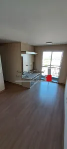 Apartamento com 2 Quartos à venda, 49m² no Vila Siqueira (Zona Norte), São Paulo