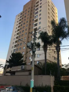 Apartamento com 2 Quartos à venda, 52m² no Vila Roque, São Paulo