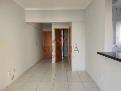 Apartamento com 1 Quarto para alugar, 40m² no Nova Aliança, Ribeirão Preto