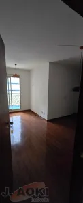Apartamento com 2 Quartos para alugar, 55m² no Vila Clementino, São Paulo