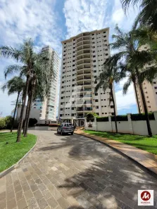 Apartamento com 4 Quartos à venda, 125m² no Jardim Santa Ângela, Ribeirão Preto